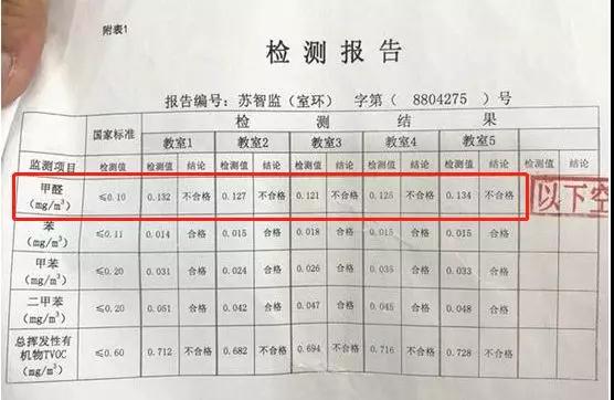 微信图片_20181022153545.jpg